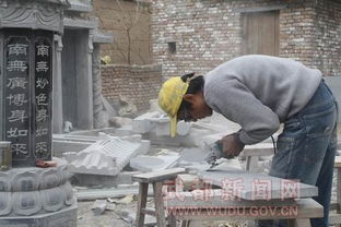 武都区石材加工前景可观