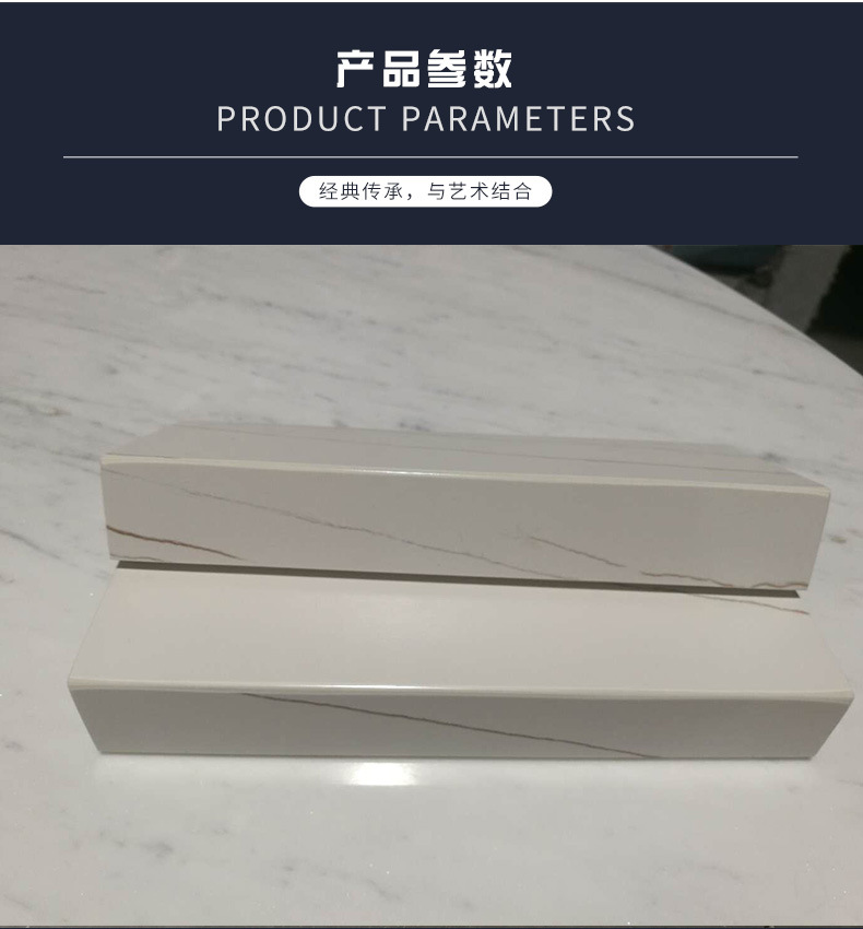 工厂加工岩板飘窗 提升房建装修品质的关键