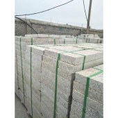 石材加工 从荒料到艺术品的华丽蜕变